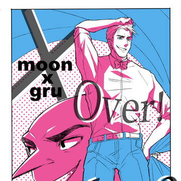 How much? 春コミ 新刊 sample