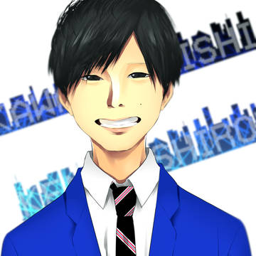和牛川西さん