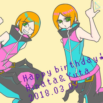 葵兄弟誕生祭2018