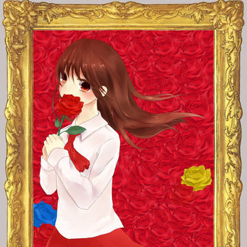 イヴ