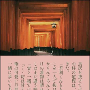 ＳＳメーカーまとめ６