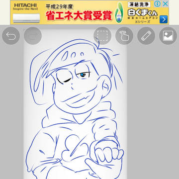 もう少しで出来るよ初デジタル3
