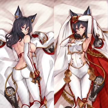 イルザ