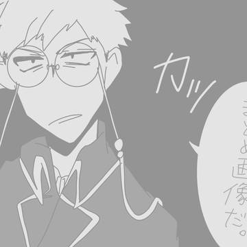 Twitterまとめなり