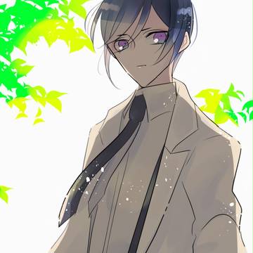 ログ