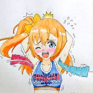 ほのこちょ