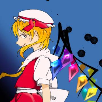 フランちゃん