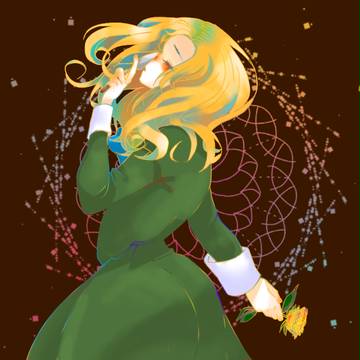 ずっと待ってた
