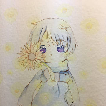 あの日