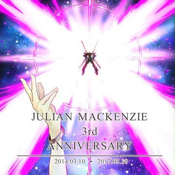 ジュリアン満3周年!