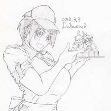2月、3月の黒見史織