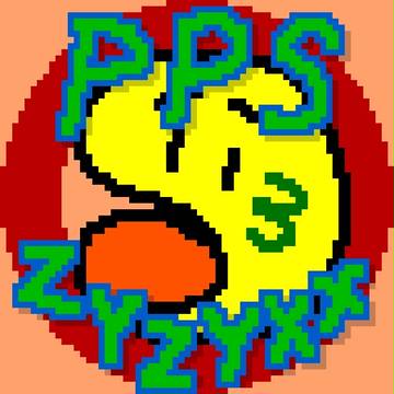 PPS新譜です