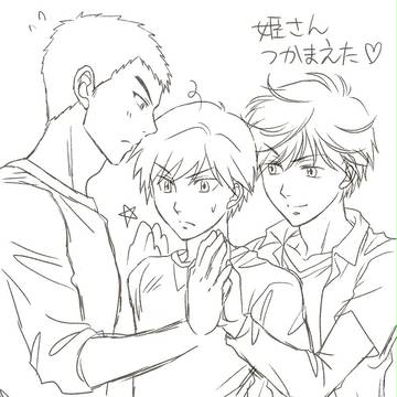 横手サンドされる巧と暴走する青波