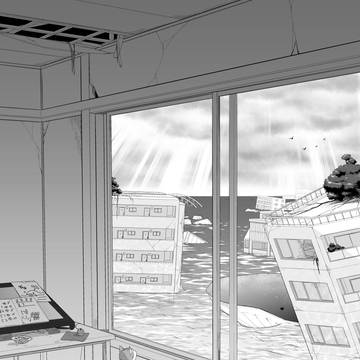 部屋から見える水没都市