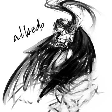 アルベド