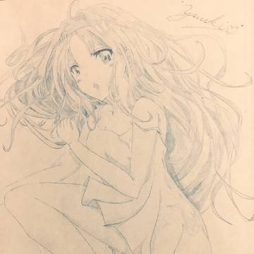 ユウキ
