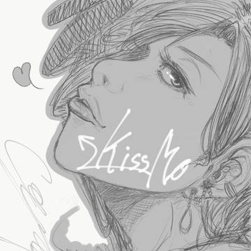 Kiss me