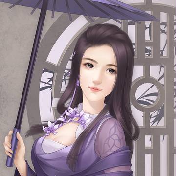 hana