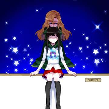 [Ib] いつまでも一緒