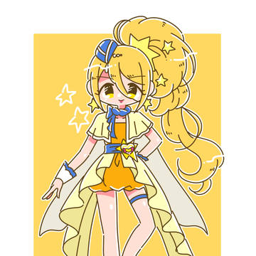 💛Cure Etoile💛