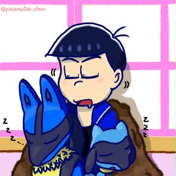 今日も青い推し達が可愛い