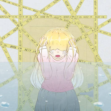 KEEP IN