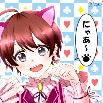 チシャ猫ナナシ。