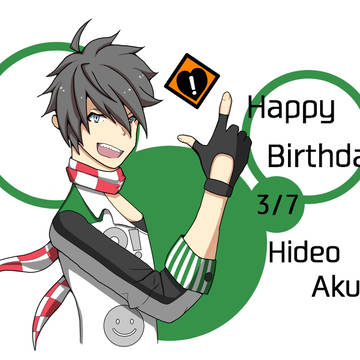 握野英雄生誕祭
