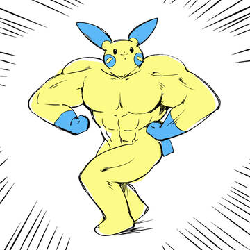 マイナン