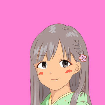 紗枝はん