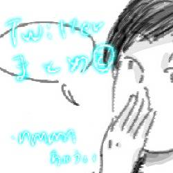Twitterまとめ②
