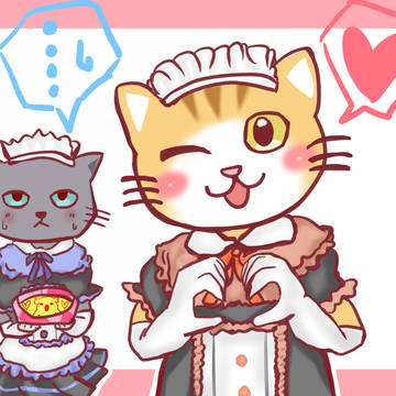 メイド喫茶で働くお兄さん！