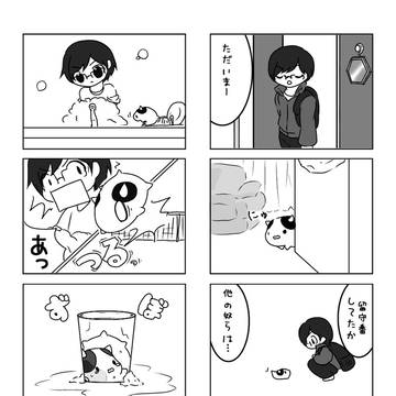 SMT2017の時に書いた落書きろぐ。
