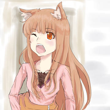 ホロの遠吠え