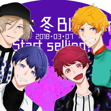 ACT2!