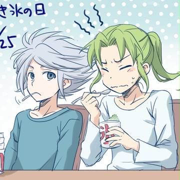 お日さま園色々詰め