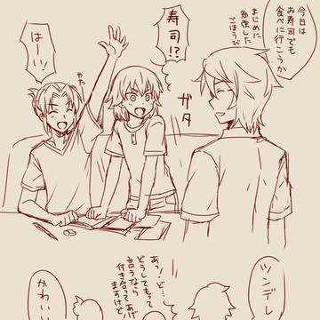 Page 18 thumbnail