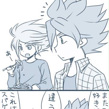 Page 5 thumbnail
