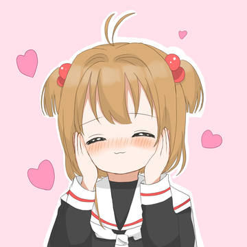 はにゃーん