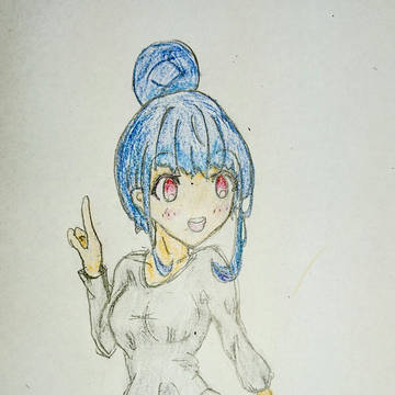 志摩リン？