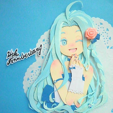 4th Anniversary