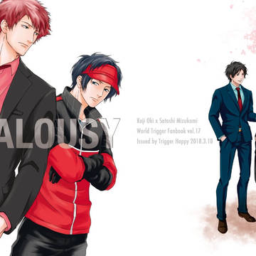 【吾が手15】JEALOUSY【表紙サンプル】