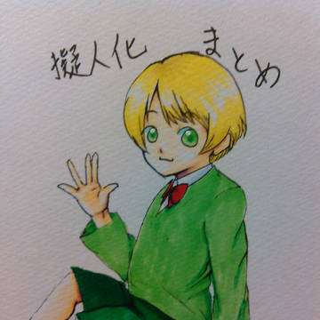擬人化きかんしゃ(トーマス追加)