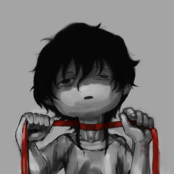 絞