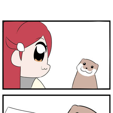 りかこのカワウソちゃん