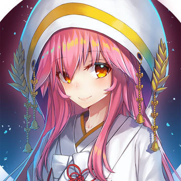 玉藻の前