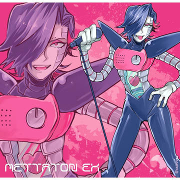 mettaton EX