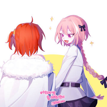 FGO