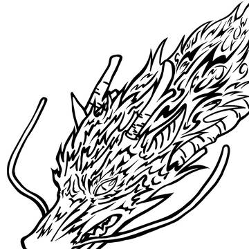 龍
