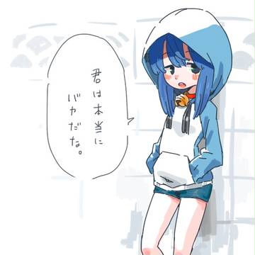 どどどどどどどどっど～